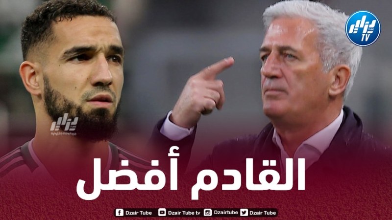 بن طالب : تعرفنا على مبادئ عمل بيتكوفيتش