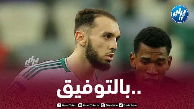غويري يتحدث عن حظوظه في التتويج بجائزة فيفيان