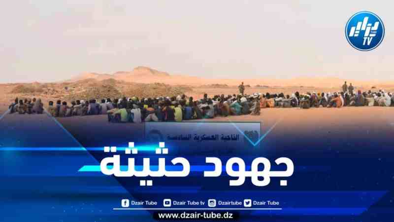 توقيف 310 منقبا غير شرعي عن الذهب بالجنوب