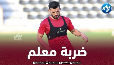 أمير سعيود مطلوب في شبيبة القبائل