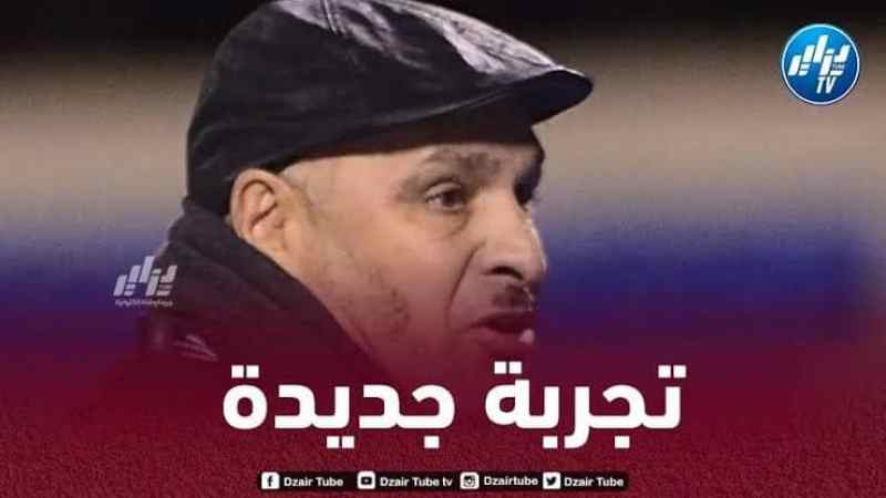 زكري على أبواب خوض تجربة جديدة في السعودية