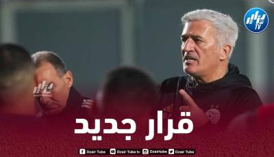 بيتكوفيتش يفاجئ الأندية الجزائرية بهذا القرار