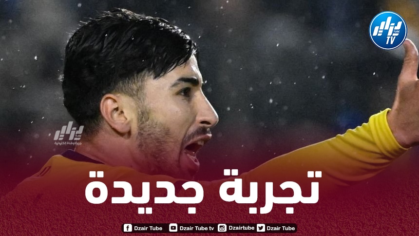 عملاق البريمرليغ يقدم عرضا مغريا للتعاقد مع عمورة