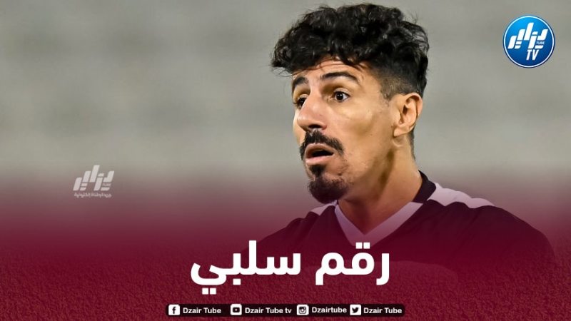رقم قياسي سلبي لــ”بونجاح” مع السد