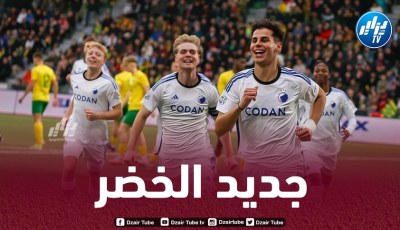 شرط وحيد لـ”أمين شياخة” من أجل تمثيل الخضر