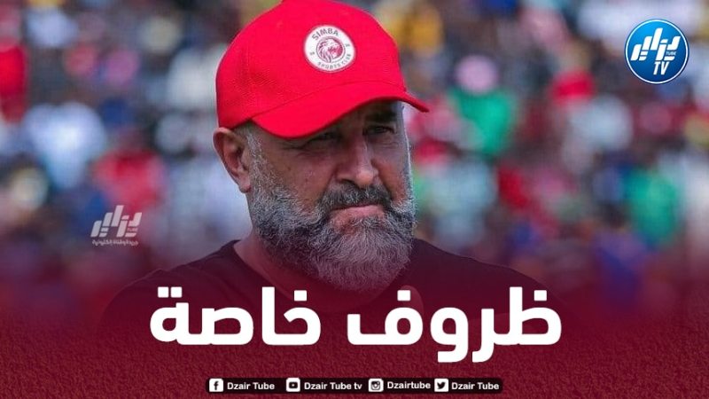 بن شيخة يغادر سيمبا و يقترب من العودة إلى الدوري الجزائري