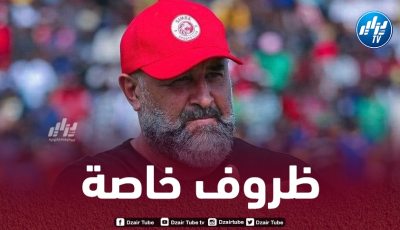 بن شيخة يغادر سيمبا و يقترب من العودة إلى الدوري الجزائري