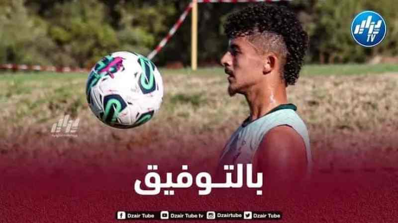 هذه هي الوجهة الاقرب لبشير بلومي الموسم القادم
