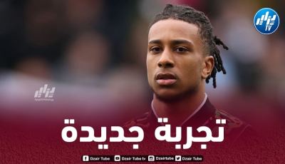 مانشستر يونايتد يتحرك لضم أوليز
