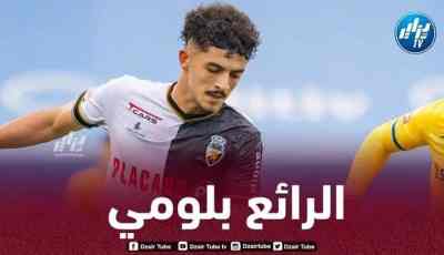 أرقام رائعة لـ”بشير بلومي” في الدوري البرتغالي