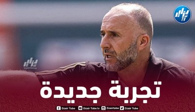 بلماضي مقترح على فريق أوروبي