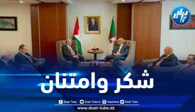 رئيس الوزراء الفلسطيني يثمن موقف الرئيس تبون تجاه القضية الفلسطينية
