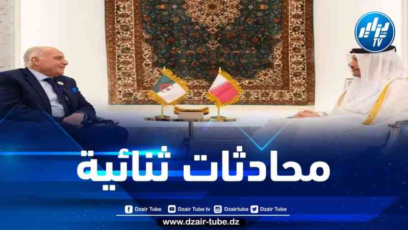 عطاف يتباحث مع نظيره القطري عددا من الموضوعات ذات الاهتمام المشترك