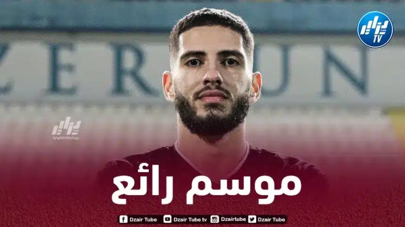 بن زية: “خضت تحديا شخصيا لأعود للمنتخب بعدما تجاهلني البعض”