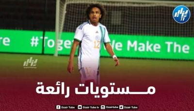 دروفال مطلوب في الكالتشيو