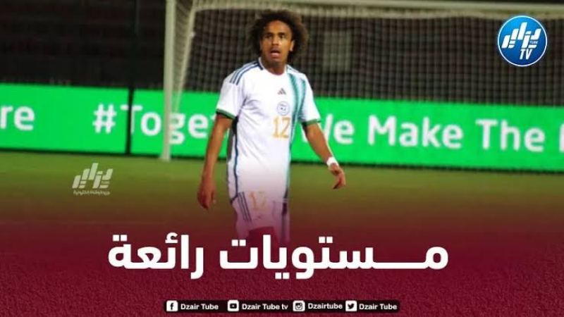 دروفال مطلوب في الكالتشيو