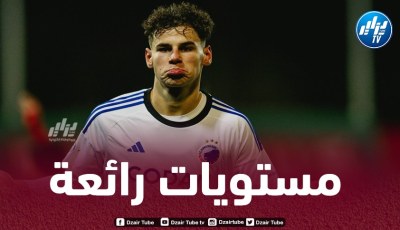 الجزائري أمين شياخة يواصل التألق مع كوبنهاغن
