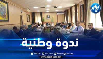 بلعابد يشدد على ضرورة استكمال الأعمال المرتبطة بالثلاثي الثالث والتحضير للامتحانات الوطنية