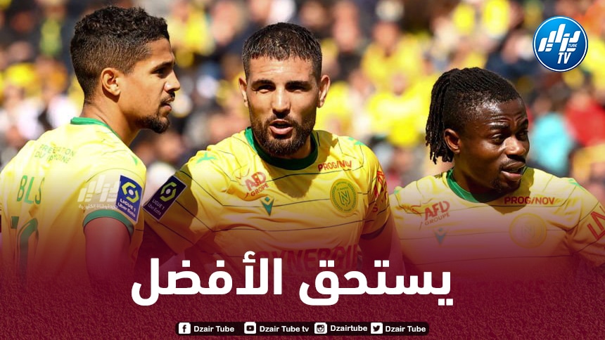 ديلــــــور ضمن قائمة أغلى اللاعبين دون فريق للموسم الحالي