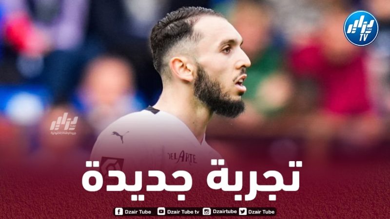 أمين غويري مطلوب في البريمرليغ