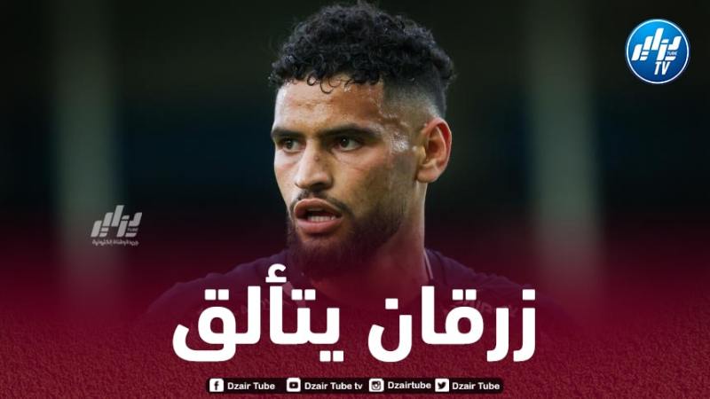 اللاعب البلجيكي كليمون تايمون:  “تألق آدم زرقان ساهم في إبعاد شارلوروا عن السقوط”