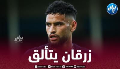 اللاعب البلجيكي كليمون تايمون:  “تألق آدم زرقان ساهم في إبعاد شارلوروا عن السقوط”