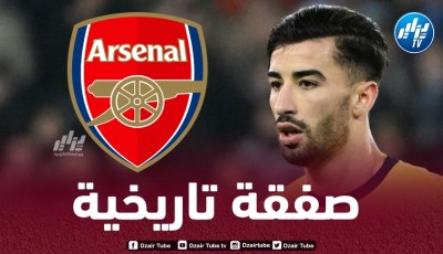 عمورة مقترح على ادارة أرسنال !