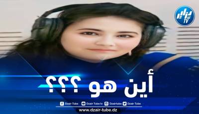 أين هو هذا الإنسان وأين هي حقوقه؟… بقلم الإعلامية التونسية فريهان طايع