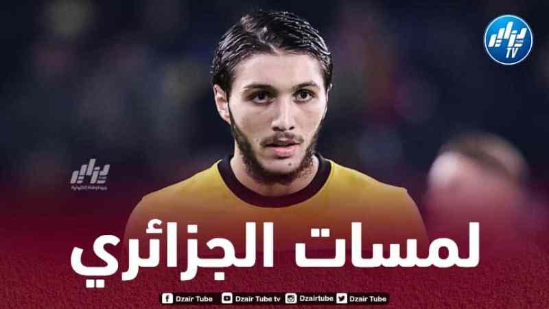 بالـفيديو…ملخص ما قدمه حجام ضد زيورخ