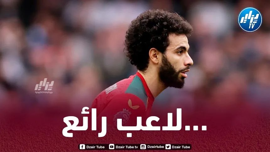 أيت نوري يتفوق على كانسيلو و أرنولد و يحقق رقما مميزا في الملاعب الأوروبية