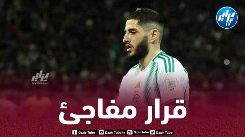 بن زية يحسم وجهته المقبلة