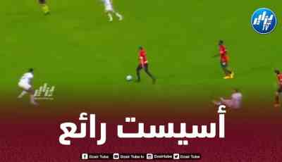 بالــفيديو…أسيست بن ناصر الرائع ضد كالياري