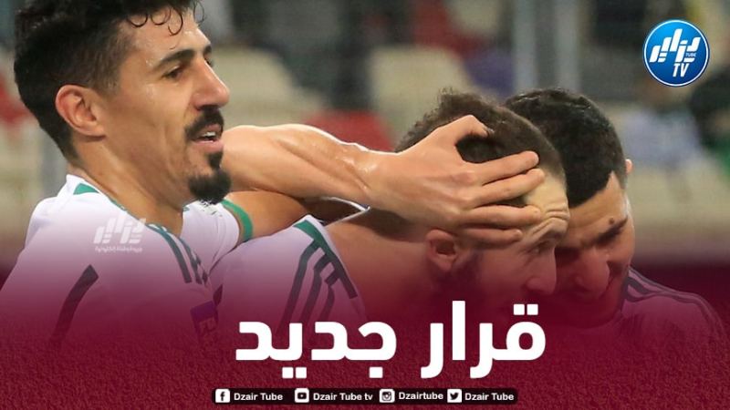 لاعب جزائري يقترب من تمثيل منتخب ألمانيا في يورو 2024 !