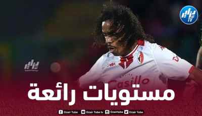 بالـفيديو…أسيست مهدي دورفال مع باري