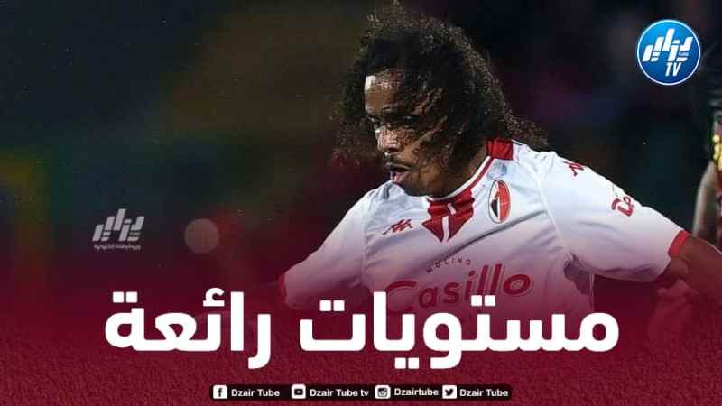 بالـفيديو…أسيست مهدي دورفال مع باري