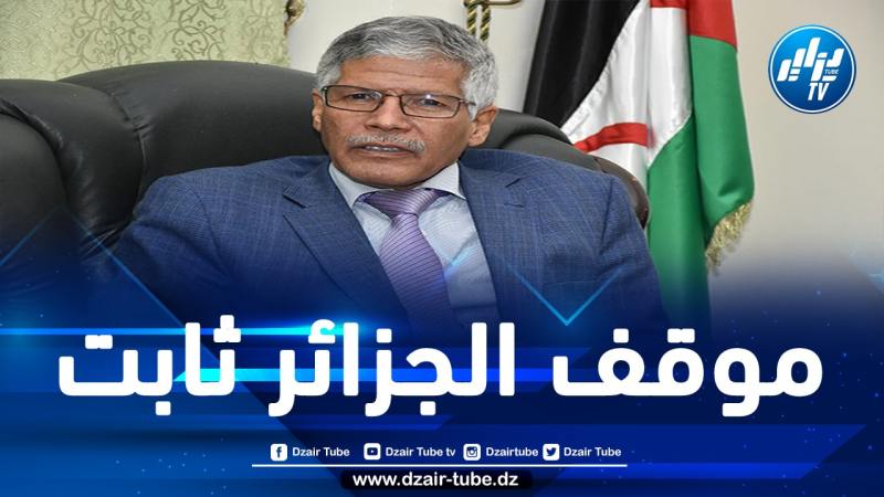 السفير الصحراوي: الأوضاع الاجتماعية في المغرب متدهورة بفعل ارتفاع ميزانية التسليح على حساب حاجيات الشعب المغربي