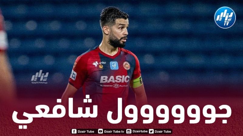 بالـفيديو..هدف شافعي في مرمى الإتحاد