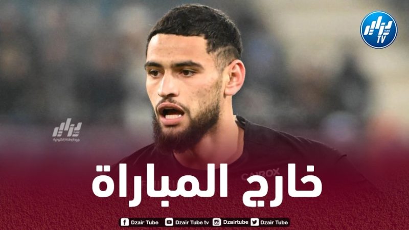 زرقان يضيّع مواجهة مولنبيك