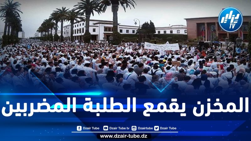بعد الرباط.. توقيفات طلبة الطب المضربين تتواصل بجامعتي طنجة ووجدة