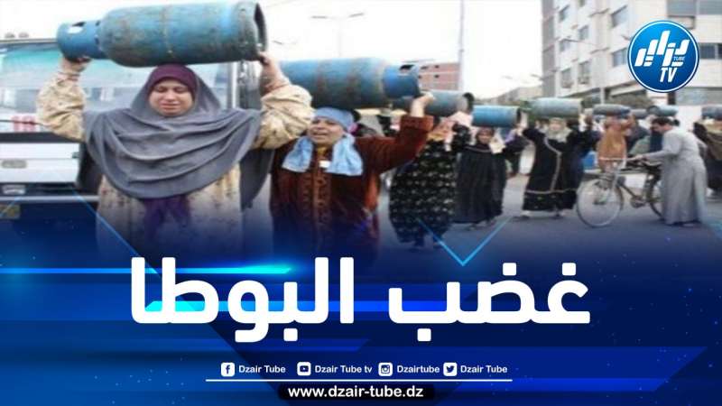 المغرب: “كلفة الزيادة في “البوطا” تتجاوز 1000 درهم شهريا للأسرة والقرار يخدم مصلحة لوبيات سوق الغاز”
