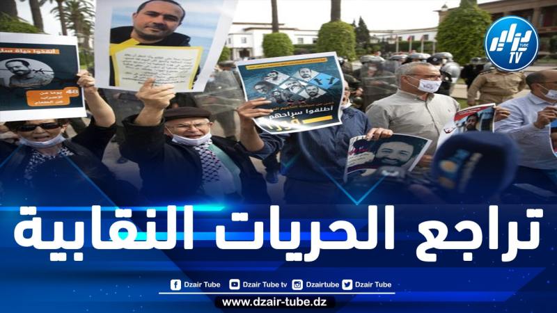 حقوقيون مغاربة: متابعة المخزن للصحفيين والتنكيل بهم لا يزال مستمرا والقدرة الشرائية للمغاربة تواصل التدهور