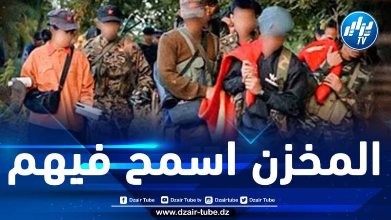 وسط غياب وصمت وزارة بوريطة.. اختفاء أكثر من 150 مغربيا بين تايلاند وبورما يثير ضجة