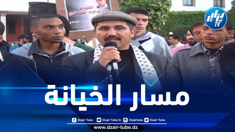 ويحمان يدعو أحرار المغرب لوحدة الصف والتظاهر من أجل إسقاط التطبيع المخزني-الصهيوني