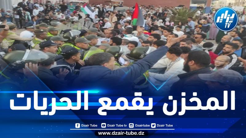 المغرب: منع مسيرات تضامنية مع فلسطين بأكادير وجرسيف (صور)
