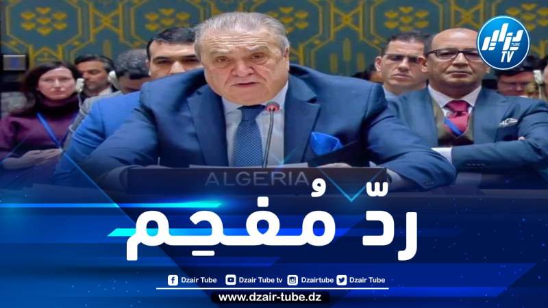 بن جامع يُفحم ممثل المغرب: جئنا إلى هذا المؤتمر الأممي بشأن إنهاء الاستعمار للمطالبة بحق تقرير المصير لشعب الصحراء الغربية