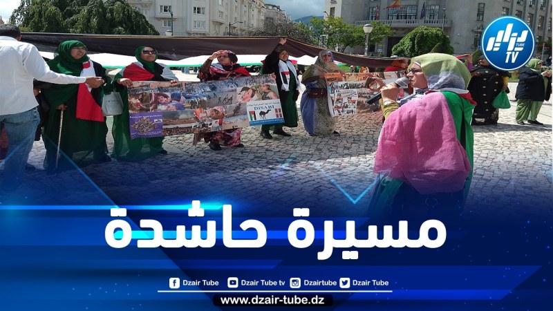 مسيرة حاشدة تضامنا مع الشعب الصحراوي بإسبانيا