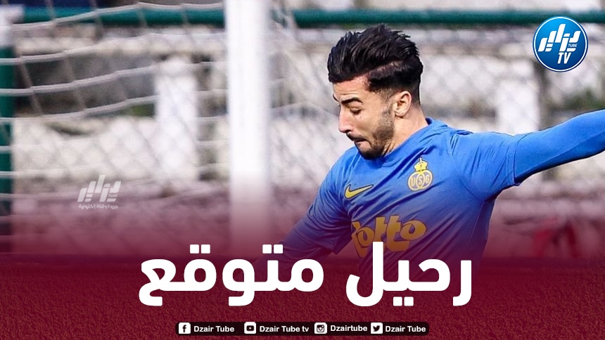 اللاعب مطلوب بقوة في البوندسليغا…إدارة سانت جيلواز تحدد قيمة تسريح عمورة