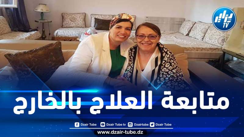 أبلغتها قرار الرئيس تبون التكفل بوضعها الصحي.. وزيرة الثقافة تزور الفنانة بهية راشدي