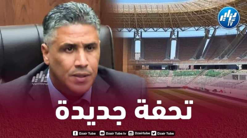 الوزير بلعريبي يسهر ليل نهار على تجهيزه في أقرب الآمال…مولودية الجـــــــزائر تستلــم ملعــب الدويرة نـــــــهاية جوان