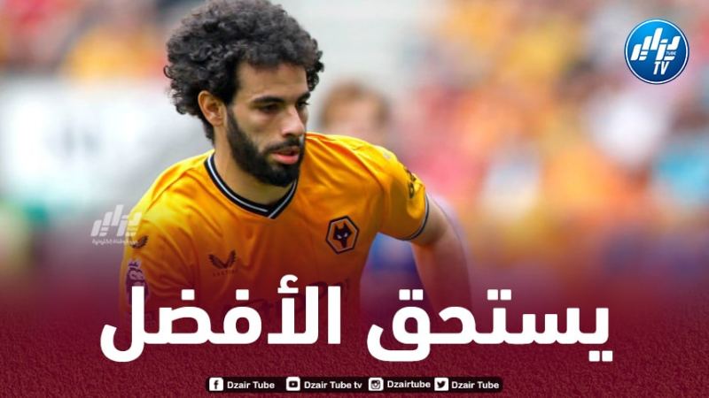 آيت نوري يغيب عن قائمة المرشحين لجائزة أفضل لاعب شاب في “البريميرليغ”